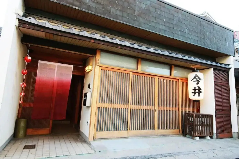 Nara Imai House