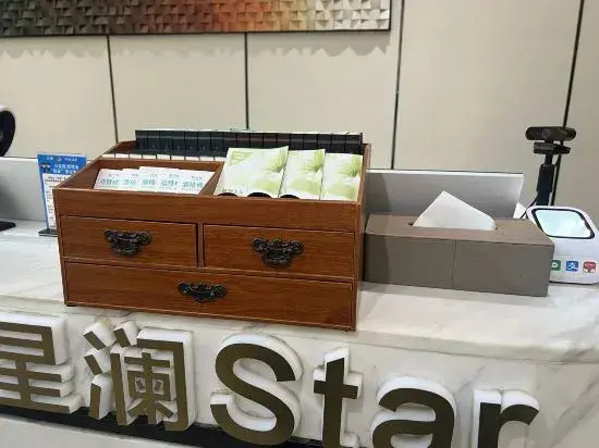 Starland Hotel Xiangjiangwan (Cangzhou Vientiane City Central Park)