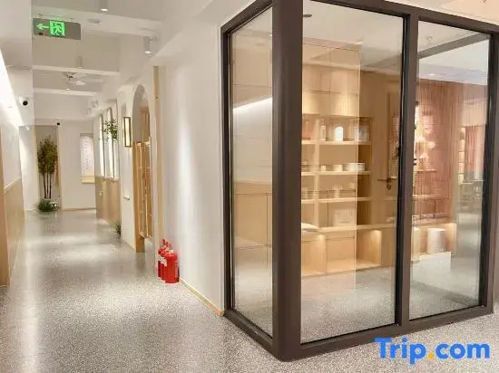 Washe Urban Homestay (Zhengdong MixC Provincial Government)
