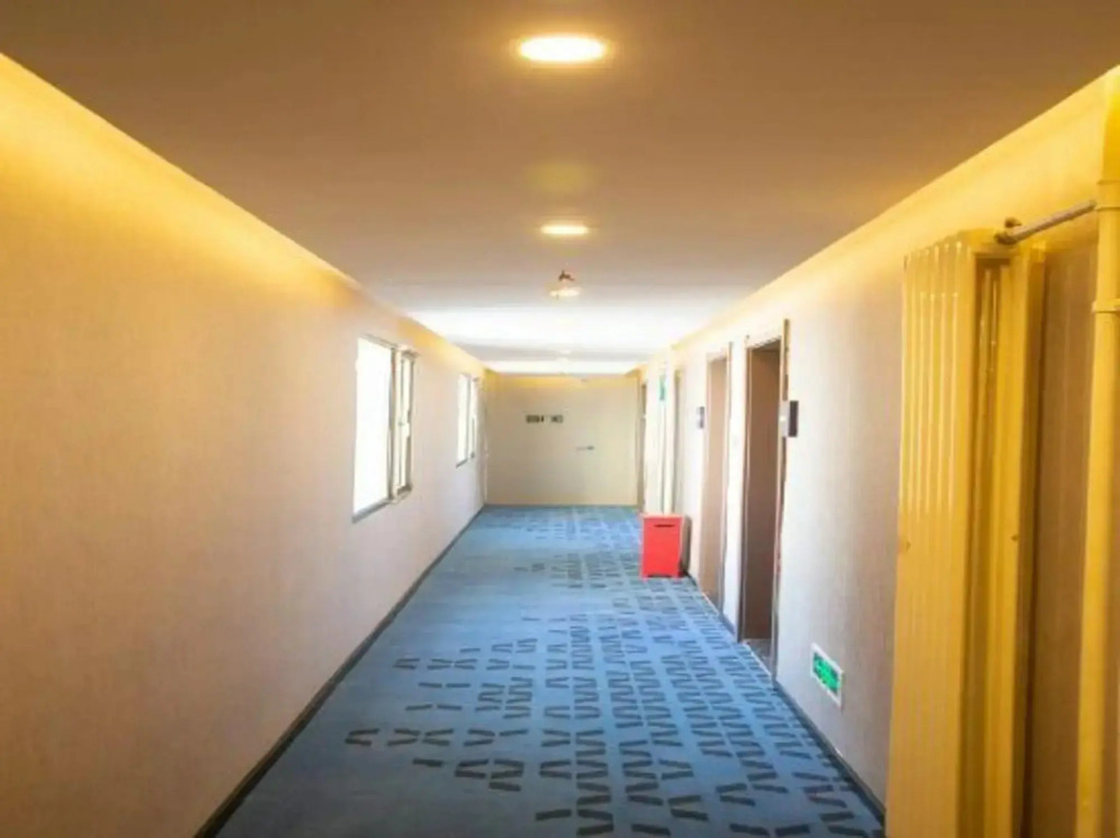7Days Inn Beijing Fengtai Sports Center
