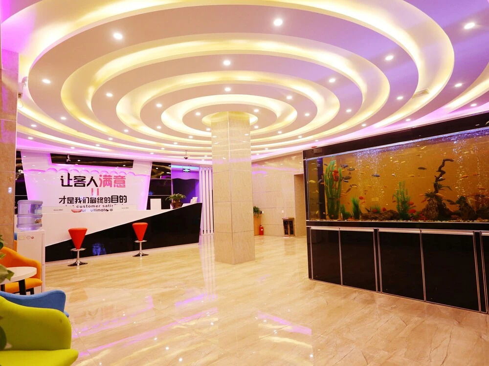 Mengda Holiday Hotel