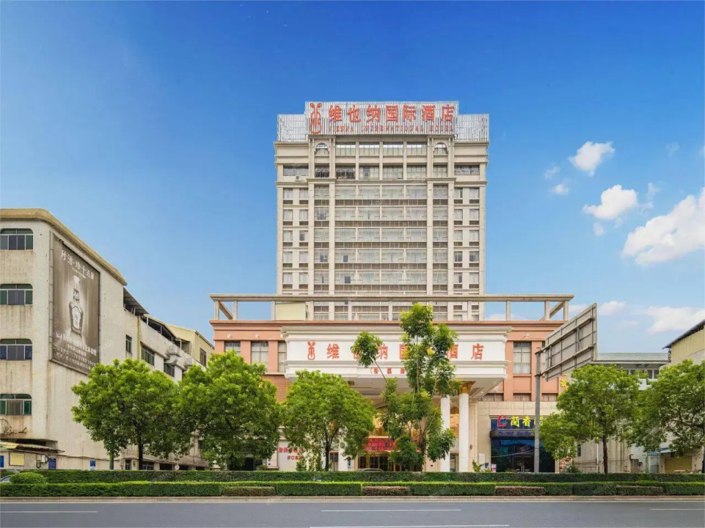 Vienna International Hotel (Dongguan Chashan, Yanxi Road)