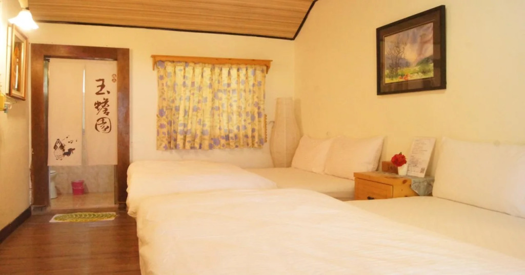 玉蟾園民宿 寵物友善 YuChanYuan B&B