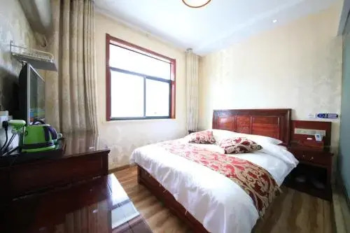 Jiuhuashan Fengxing Inn