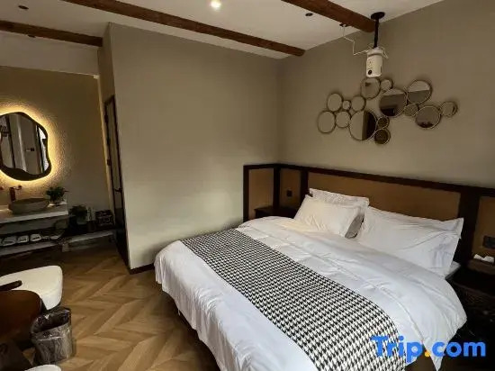 Pengyou Yinsu Design Guesthouse (Kanas Old Village)