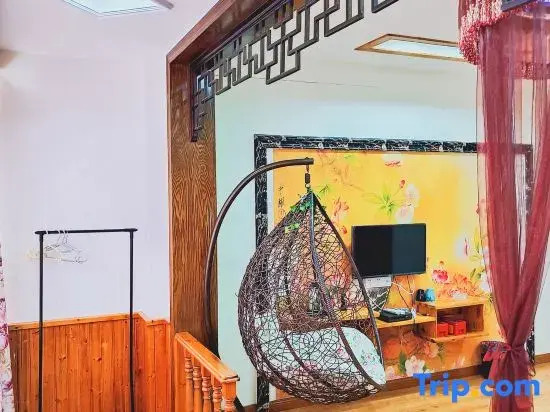 Wuzhen 180 Themed Homestay