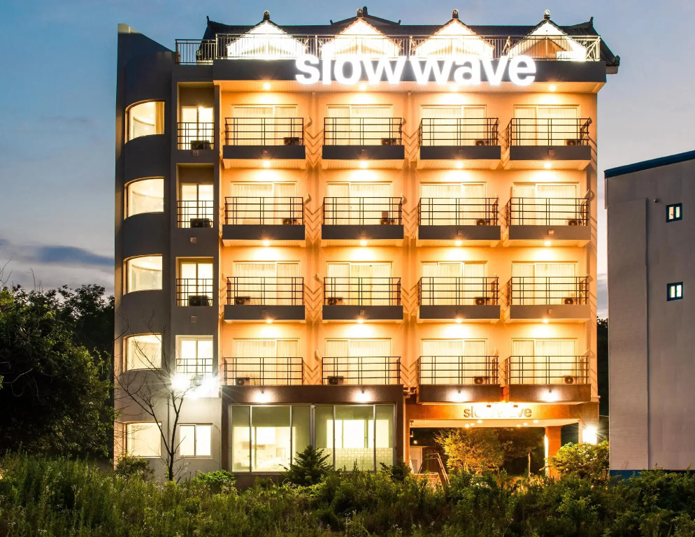 Slow Wave Pension