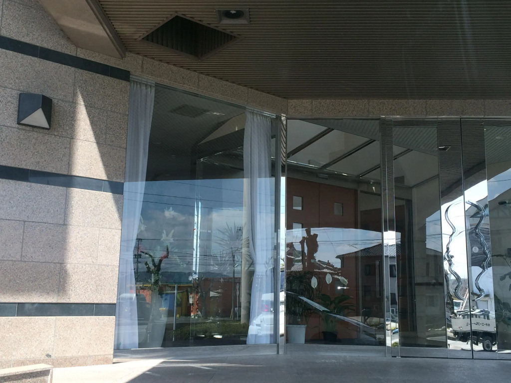 Business Inn Umesaki