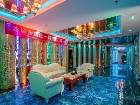 AHAO Hotel (Shenzhen Shajing Kingkey Banner)