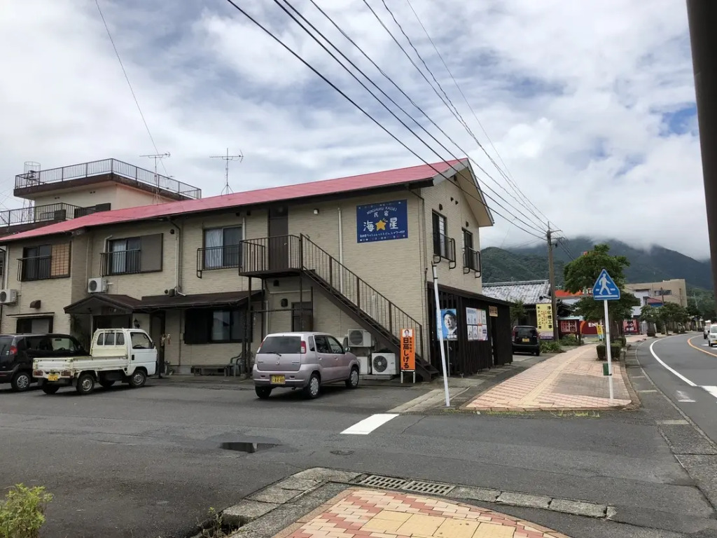 Minshuku Kaisei 1