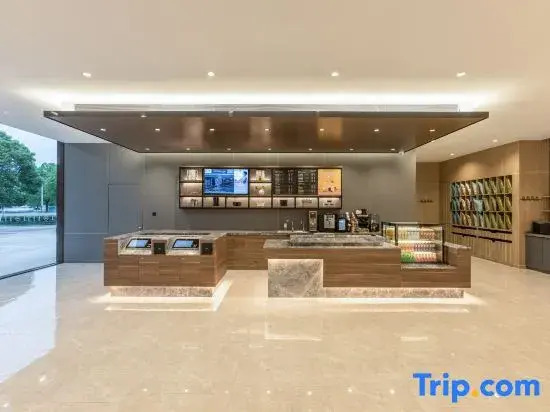 HanTing Hotel (Taizhou Jiangyan District Government)