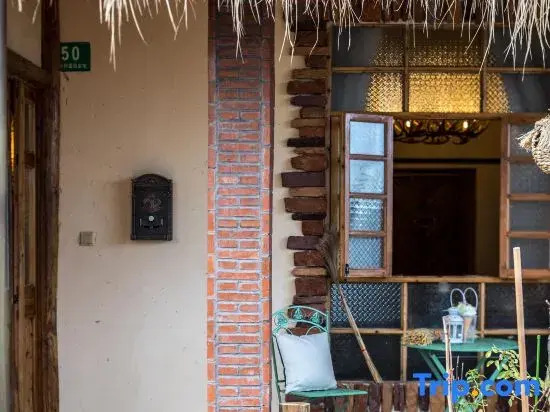 Xifengli Chalet