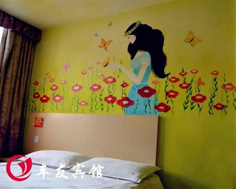 Wuhan Beyond Cheyou Hotel