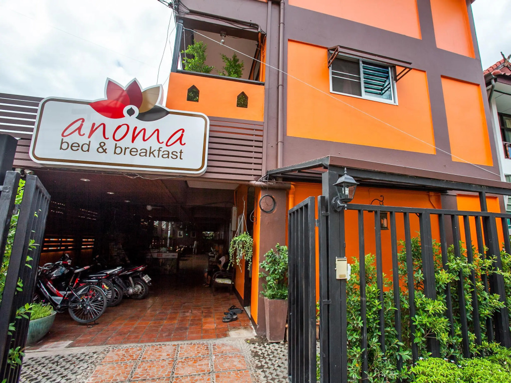 Anoma Bed & Breakfast