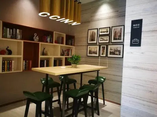 City Comfort Inn (Zhongshan Dongfeng Town Government)