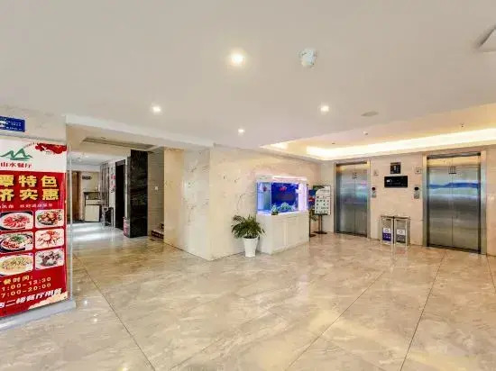Shanshui Xinyun Hotel (Pingtan Longfengtou Xihang Road)