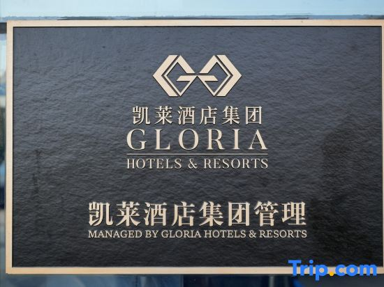 Eastern Gloria Plaza Hotel