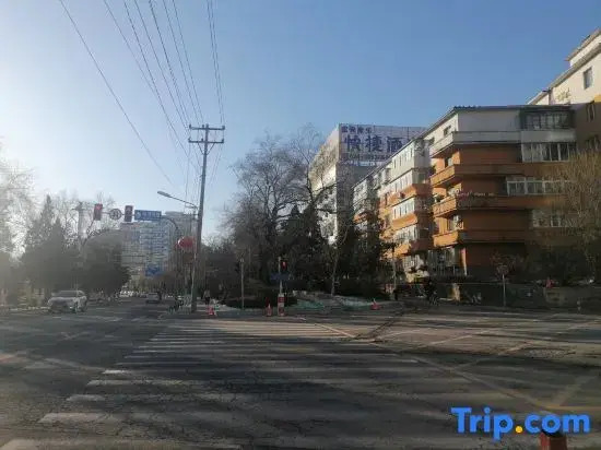 Shenyang Fuqiang Kangle Express Hotel