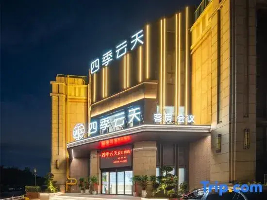 Four Seasons Yuntian Holiday Hotel