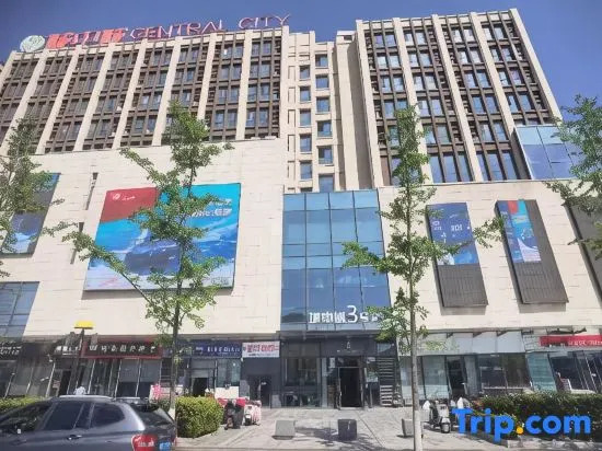 Qingdao Lemon Shuxia Homestay