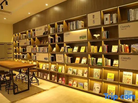 HanTing Hotel (Nanchang Xianghu The First Affiliated Hospital of Nanchang University Hotel)