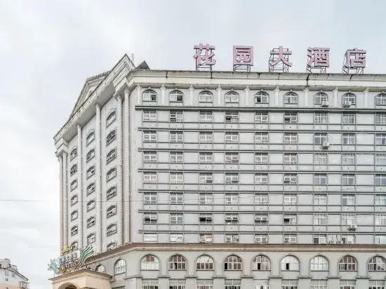 Garden Hotel