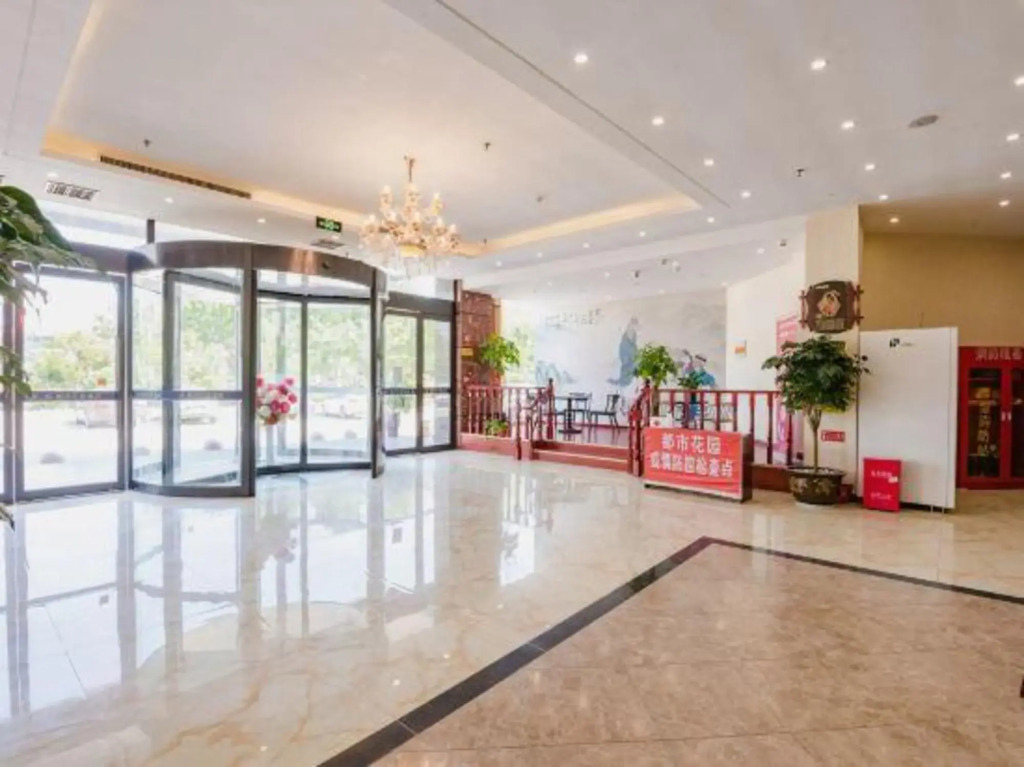 Urban Garden Hotel (Luyi Times Square)