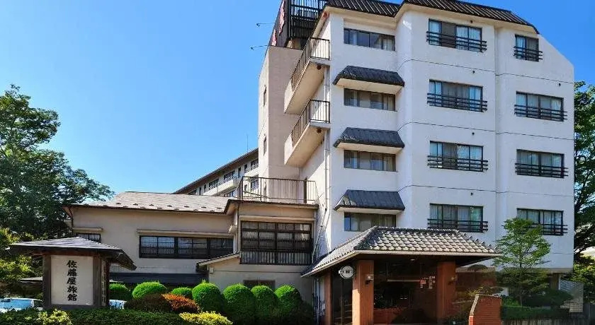 Satouya Ryokan