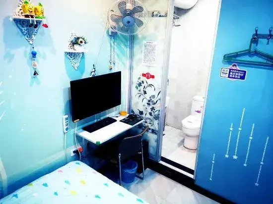 Harbin Time Inn