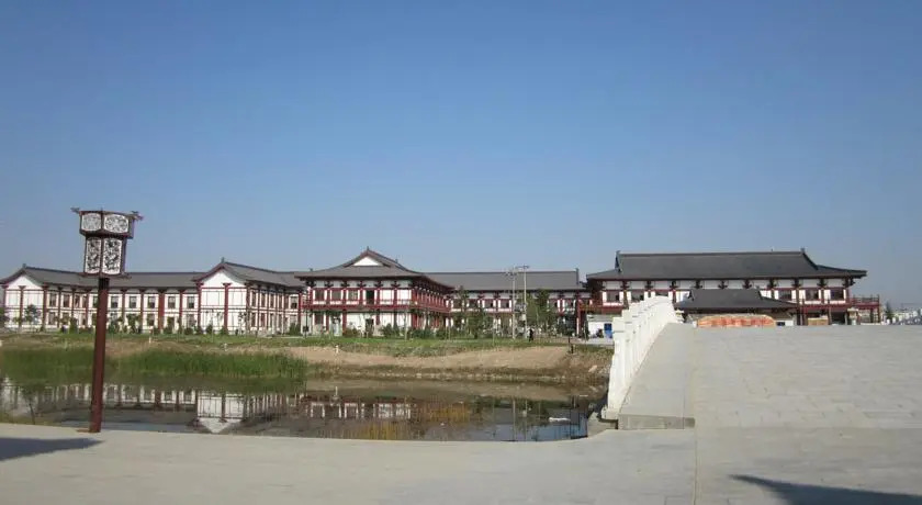 Days Inn Zhongyin