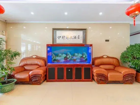 Yishuyang Hotel