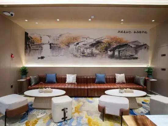 Shaoxing Kaiyuan Life Hotel (Luxun Hometown Subway Station Cangqiao Straight Street)