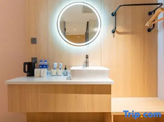 Homeinn Ease Hotel (Yichang East Railway Station)