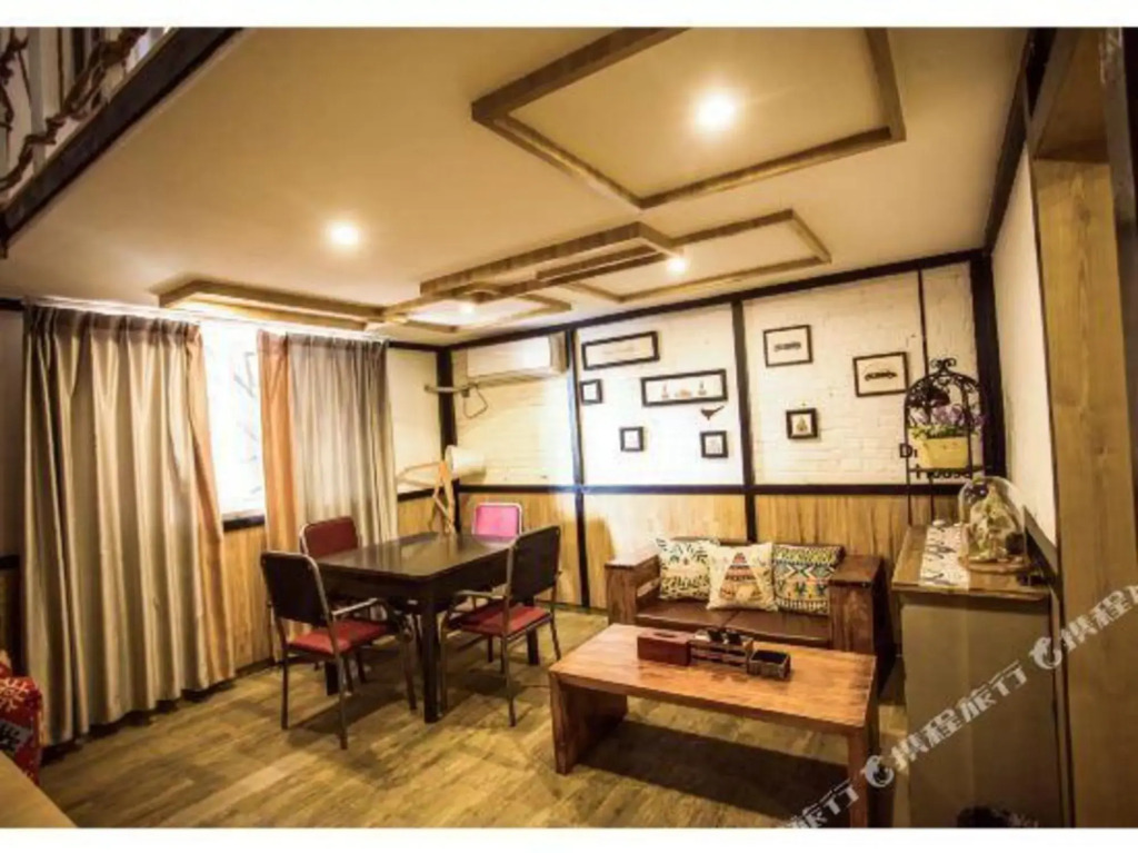 That Year Boutique Theme Inn