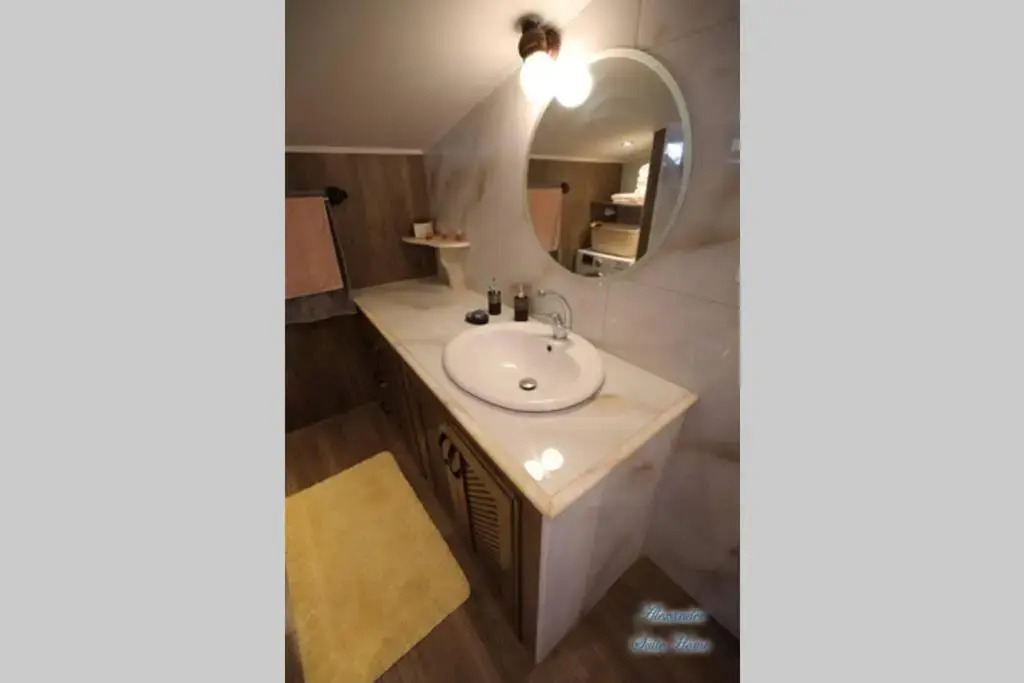 Alexander Suite Home