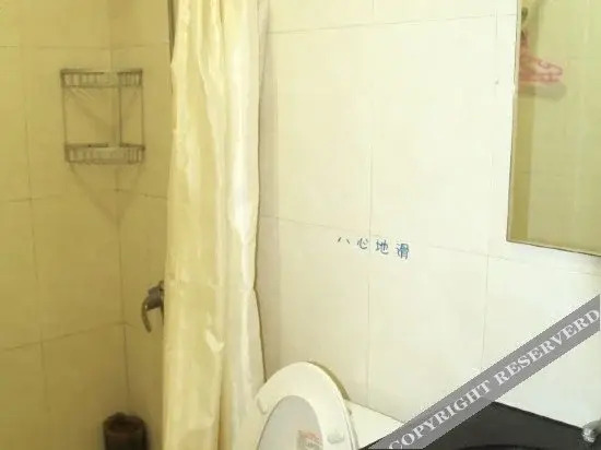 Haiyan Hotel Yangzhou