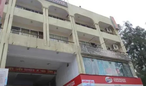 The Celestial Park Hotel