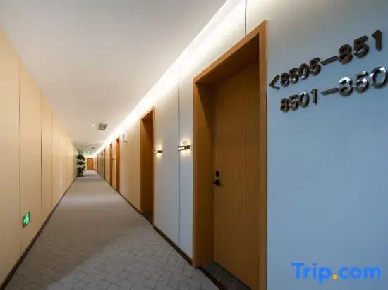 Xinye Jinlan Hotel (Chaoyang Road)