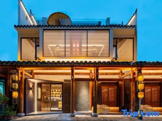Yingzhuo Tea Guesthouse (South Scenic Area Entrance Branch), Wuyi Mountain