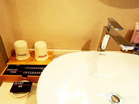 City Garden Hotel (Xi'an Convention and Exhibition Center)