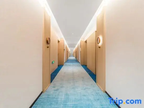 Lanou International Hotel (Funan Nanyang Avenue Outlets)