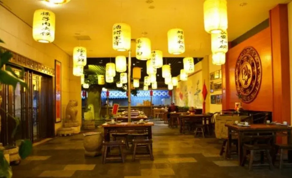 Shaanxi Wen De Bussiness Hotel