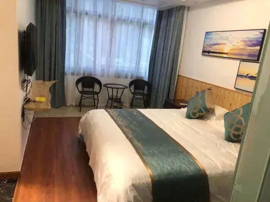 Yandang Mountain Inn No. 8