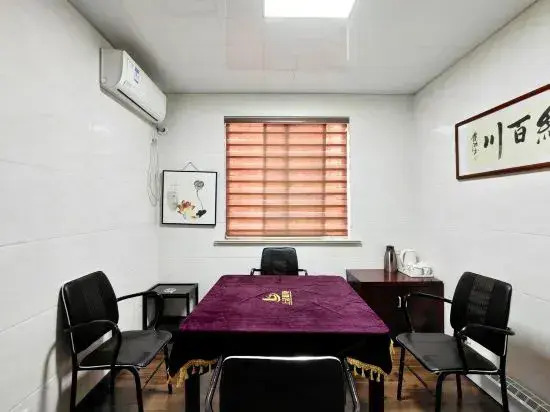 Changzhou Lihua Xiaoyuan Inn