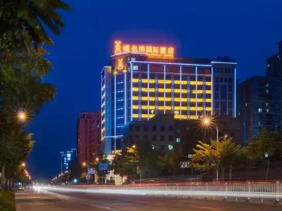 Vienna International Hotel