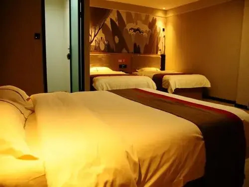 Thank Inn Hotel Hebei Shijiazhuang Gaocheng Lianzhou West Road