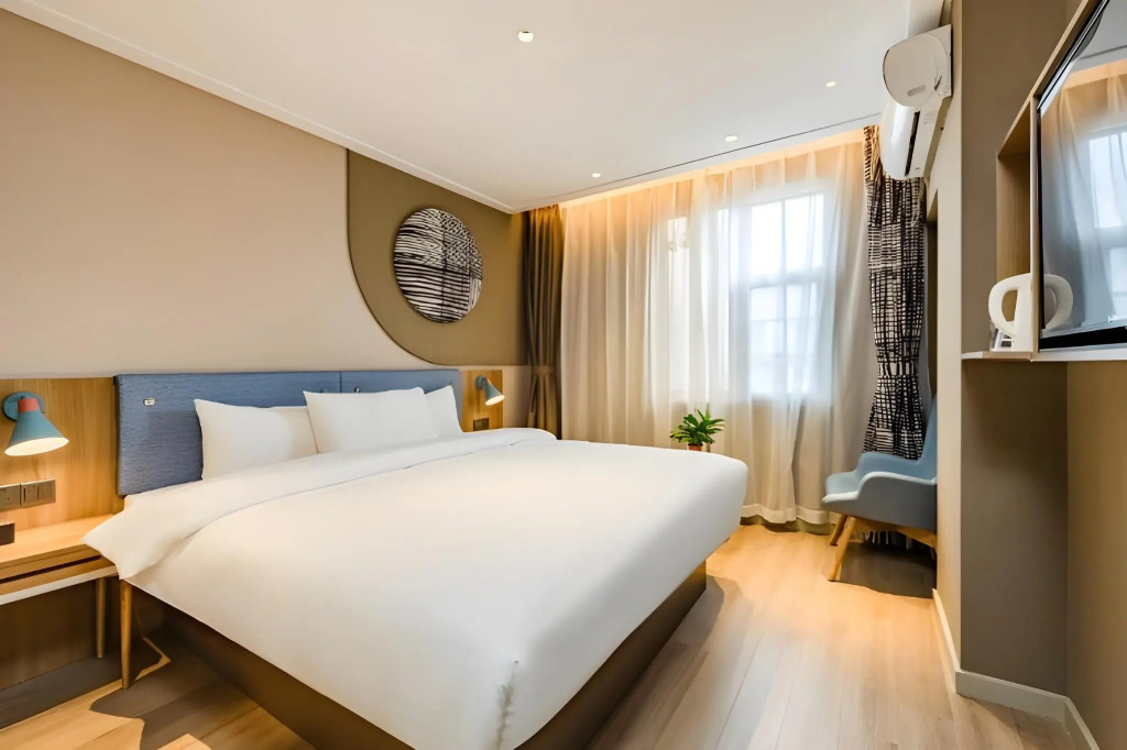 Home Inn Dongfeng Square