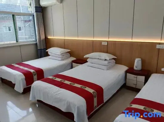 Mianshan Chengxin Farm Stay