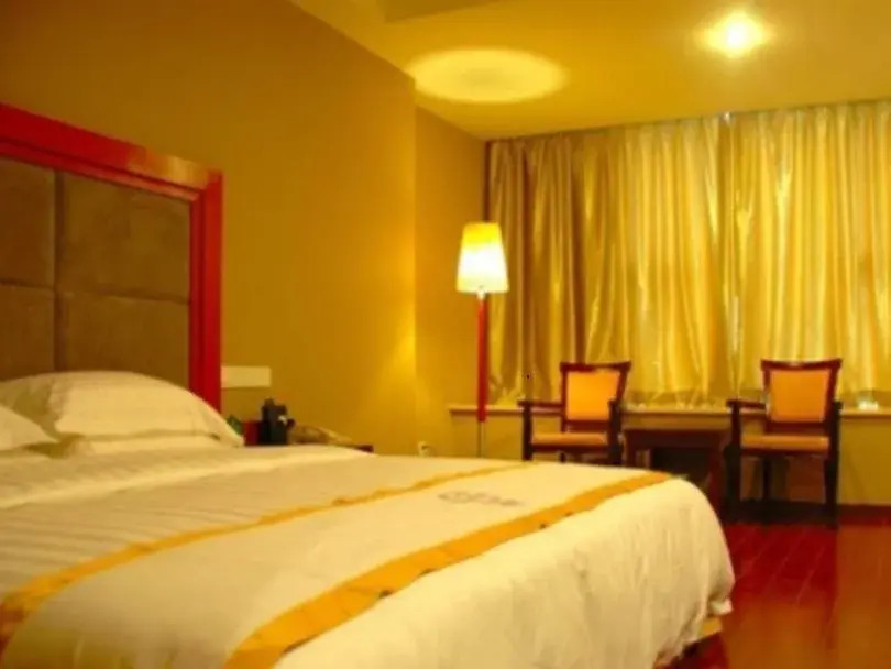 Guangzhou Best Case Hotel Foreign-related Economics Vocational and Technical College