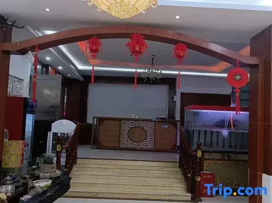 Wenting Siji Hotel (Ningyuan Tangrun)